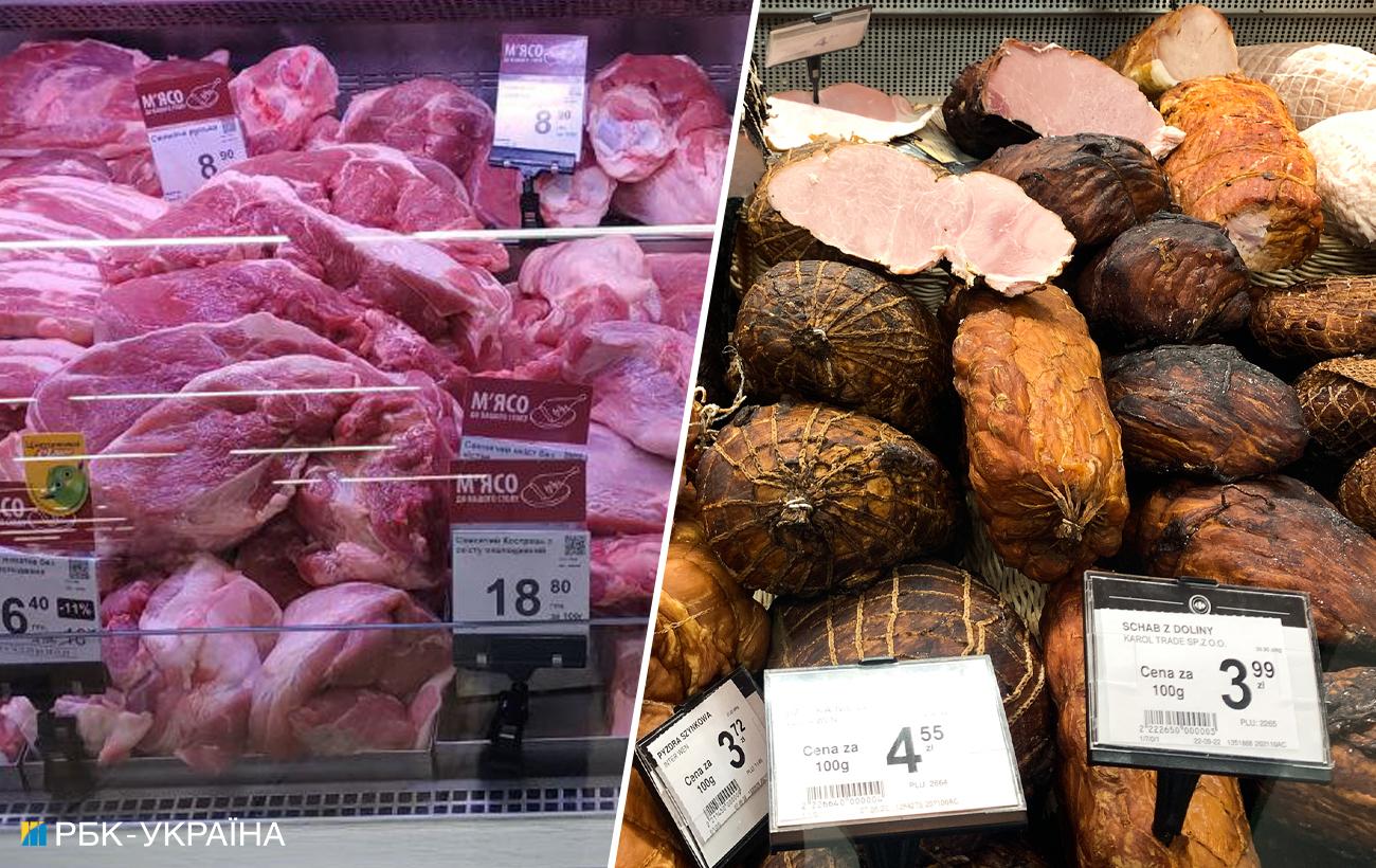 Овочі дорожчі. Як відрізняються ціни у супермаркетах Польщі та України